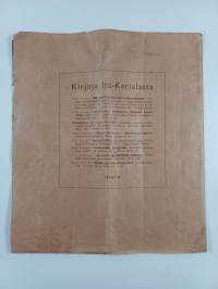 Itä-Karjalan kartta : mittakaava 1:1000000 : Akateemisen Karjala-seuran v. 1934 julkaiseman kartan mukaan painettu 1941
