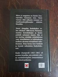 Rikos ja rangaistus. 1 osa Iso teksti