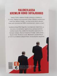 Putinin sisäpiiri : Nyky-Venäjän lyhyt historia