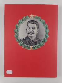 Punaste lippude all = Under de röda fanorna = Under the red banners