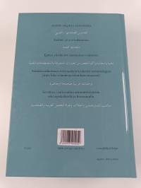 Suomi-Arabia-Sanakirja