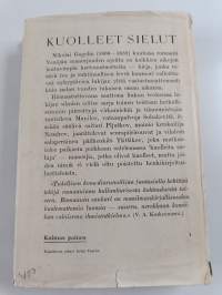 Kuolleet sielut