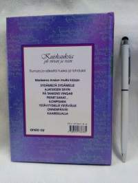 Kuiskauksia yli virran ja veen : runoja ja säkeitä tueksi ja lohduksi
