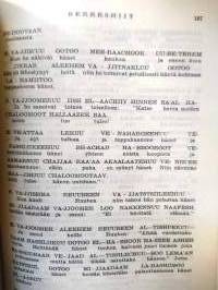 Raamattua alkukielellä 1 osa - 1&amp;2 Mooseksen kirja