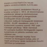 Välisoittoja