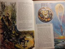 Maailman merkillisimmät uroteot