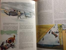 Maailman merkillisimmät uroteot