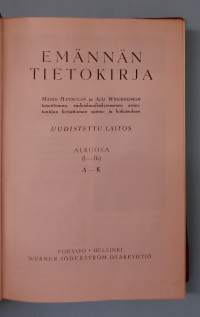 Emännän tietokirja 1-2.  Uudistettu laitos. (Kotitalousopas, kodinhoito, tietokirja, 50-luku)
