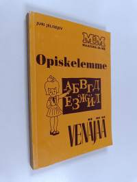 Opiskelemme venäjää