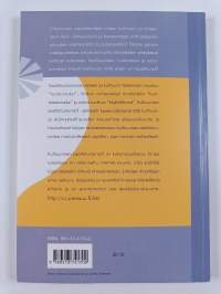 Kulttuurinen sisältötuotanto?