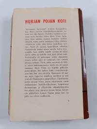 Hurjan pojan koti : oikeudenkäyntiromaani