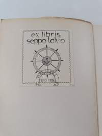 Hurjan pojan koti : oikeudenkäyntiromaani