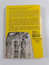 Arkeologia ja Raamattu