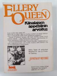 Kiinalaisen appelsiinin arvoitus