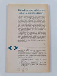 Kreikkalaisortodoksinen usko ja elämännäkemys