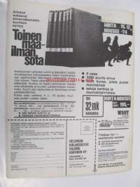 Kansa Taisteli 1974 nr 11, kansikuva Viipurin linna, Kutismajoen motti, Tornion motti