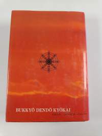 The Teaching of Buddha