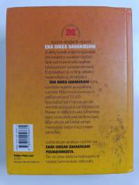 Eka oikea sanakirjani : suomi-englanti-suomi