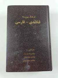 Persia-suomi sanakirja