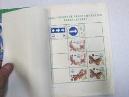 Säästöpankki - Elämää ympärillämme -keräilykansio keräilylehtineen ja merkkeineen 16 kpl