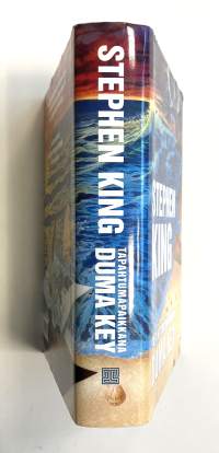 Tapahtumapaikkana Duma Key