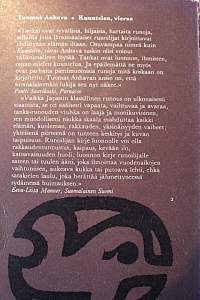 Kuuntelen, vieras - Valikoima klassilisia japanilaisia tanka-runoja