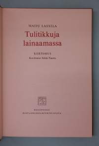 Tulitikkuja lainaamassa. (Suomalainen klassikko, kansankulttuuri, kansankuvaus, maalaiselämä, suomalainen perinne )