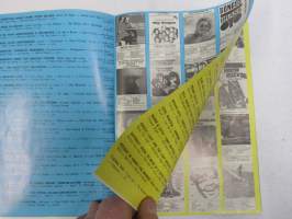 Love Records / Eteenpäin / Mellow Music / MNV / Ampex / Coronet musiikkikasetit 1975 -myyntiesite, kuvattu kansineen