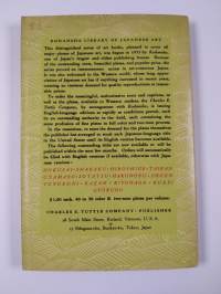 Sharaku - Kodansha Library of Japanese Art No. 2 / 48 Plates, 30 in full color / Toshusai Sharaku worked 1794-1795