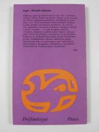 Iltatähti, häälaulu