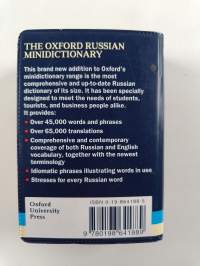 The Oxford Russian minidictionary