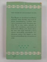 Yrjö Kaijärven kauneimmat runot : valikoima