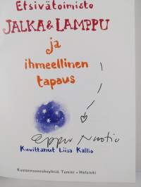 Etsivätoimisto Jalka &amp; Lamppu ja ihmeellinen tapaus (signeerattu)