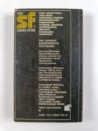 Andromedan tähtisumu