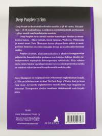 Smoke on the water : Deep Purplen tarina - Deep Purplen tarina