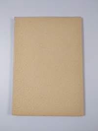 Yleispiirteinen historiateos Hämeestä : akateeminen väitöskirja vuodelta 1748