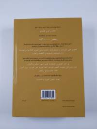 Arabia-suomi-sanakirja