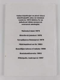 Piikkipallo, tuulenpesä - pienimuotoisia tekstejä