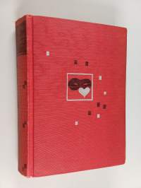 Elämän naamiohuvit