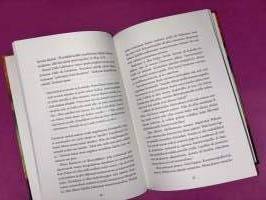 Ennen aamenta, yksinkertaisen rukouksen voima