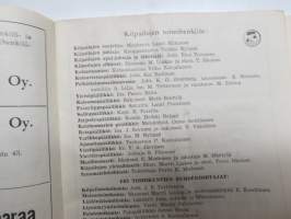 Puijon Miljoona-ajot 16.9.1951 -käsiohjelma + harvinainen "Autojen moottoripyörien erikoismaaäykset" eli kilpailusäännöt (vain talleille / kuljettajille tarkoitetut)