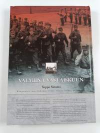 Valmiina vastaiskuun : Kangasalan suojeluskunta, sodat, vaaran vuodet, perinnetyö