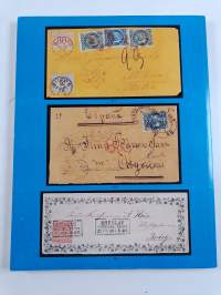 Postage stamps of the World March 22-23, 1995