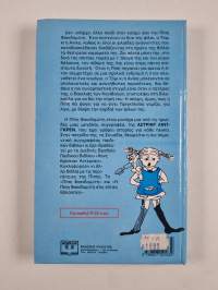 Ē Pipē Phakidomytē kapetanios