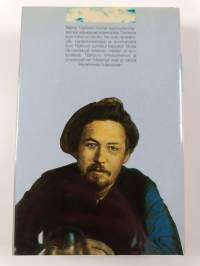 Isättömyys (Platonov) ; Ivanov ; Metsähiisi