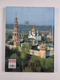 Moscow - The Kremlin, Red Square, All Moscow, Trinity-St. Sergius Monastery : [160 Colour Illustrations : Map of Kremlin