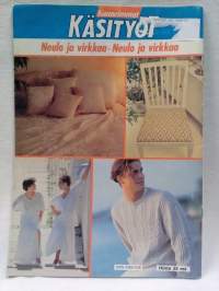 Kauneimmat käsityöt 2 1993