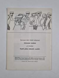 Seurasaari 1-2/1959 : Seurasaarisäätiön julkaisu