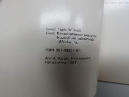 Lasitutkimuksia I - Suomen lasinpuhaltajat 1748-1860 (kansikuvan sommittelu Tapio Wirkkala)