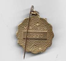 Milanon messujen kävijämerkki (Foire de Milan)lukkoneulamerkki rintamerkki   emali